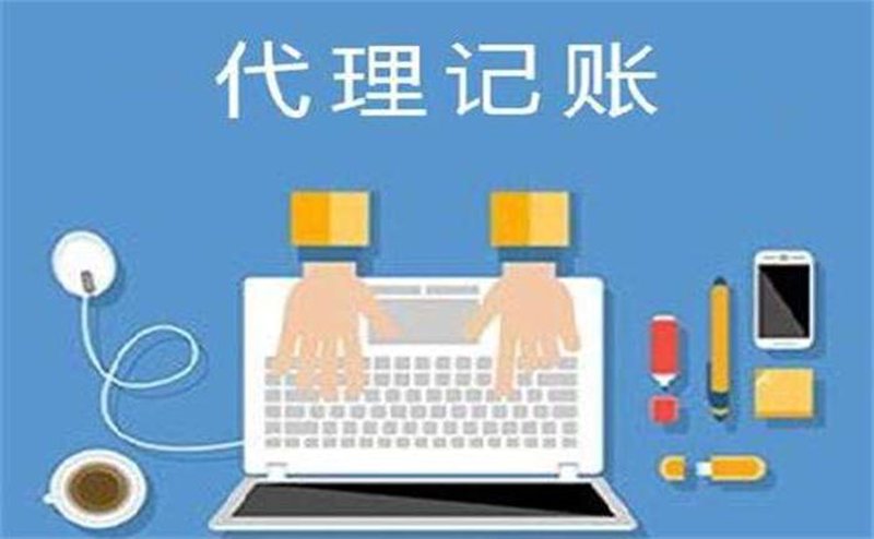 在创业的道路上，选择正确的公司注册方式至关重要。那么，如何为你的新企业找到合适的注册方案呢？