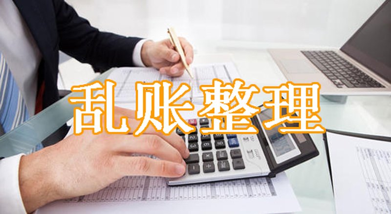 公司注册,从新手到高手的旅程